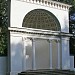 Ротонда в городе Белая Церковь