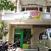 GRAHA ZAKAT DSM BALI. di kota Kota Denpasar