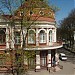 Государственный архив Полтавской области в городе Полтава
