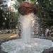 Фонтан в парке Дома Офицеров в городе Воронеж