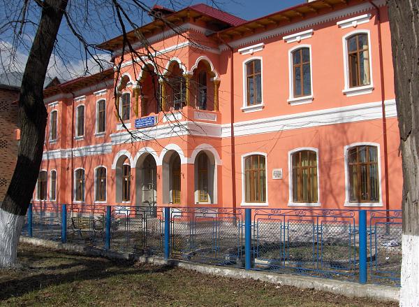 Colegiul National Petru Poni