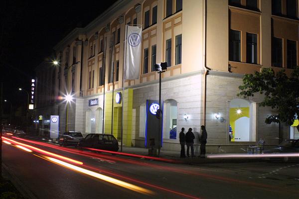 Intesa Sanpaolo Bank Tirana