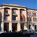 Embassy of the Republic of North Macedonia in Tirana city