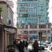 Pallati Xhungël in Tiranë city