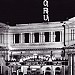 Forum Theatre (site) in Los Angeles, California city