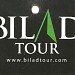 bilad tour cabang bogor (en) di kota Kota Bogor