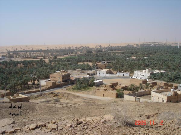 الــربيــعــيـه
