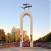 Памятник воинам, погибшим в Афганистане  и в горячих точках в городе Кингисепп