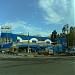 Торговый комплекс «Возрождение» в городе Воскресенск