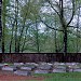 Эстонское военное кладбище 1944 г. в городе Кингисепп