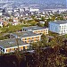 Institute for Earthquake Engineering and Engineering Seismology (en) in Скопие city