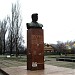 Памятник Власу Чубарю (демонтирован) в городе Киев