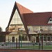 Ресторан, кафе-бар «Берегиня» в городе Белая Церковь