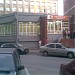Студентски ресторан    (sr) in Niš city