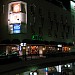 町田ジョルナ in 町田市 city