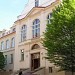 Биологический факультет Карлова университета в городе Прага