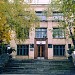 Інститут фізичної хімії в місті Київ