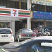 7-Eleven - Pandan Indah (Store 1210) (en) di bandar Ampang