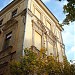 Дворец Сапегов в городе Вильнюс