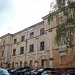 Дворец Сапегов в городе Вильнюс