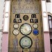Orloj in Olomouc city