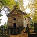Saulės (Šventųjų apaštalų Petro ir Povilo) kapinės yra Vilnius mieste