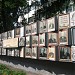 Памятная доска работников Дальзавода - участников ВОВ в городе Владивосток