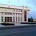 Дом Государственного Собрания в городе Уфа