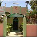 Pudukkottai Church of Christ in Pudukkottai city