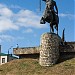Monument 