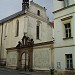 Klášter voršilek s kostelem sv. Kateřiny in Olomouc city