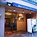 Kadoya Hotel in Tokyo city