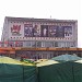 Снесенный кинотеатр «Брест» (Ярцевская ул., 21 корпус 1) в городе Москва