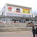 Снесенный кинотеатр «Брест» (Ярцевская ул., 21 корпус 1) в городе Москва