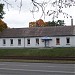 «Krogs» in Daugavpils city