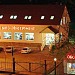 Голицыно-Инструмент в городе Голицыно