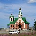 Храм Святых мучениц Веры, Надежды, Любви и матери их Софии в городе Североморск