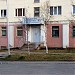 Управление культуры (ru) in Magadan city