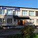 Кингисеппское отделение партии Единая Россия в городе Кингисепп