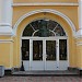 Колледж технологии и сервиса в городе Кингисепп