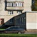 ЗАГС в городе Кингисепп