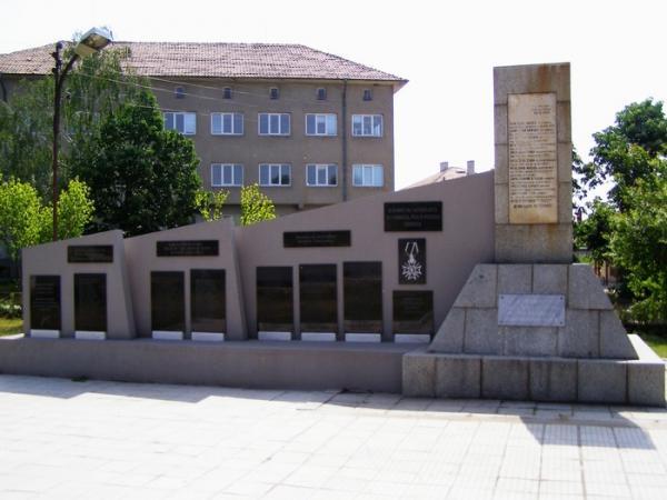 Enina