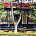 Универсам «Магнит» в городе Кингисепп