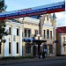 Банк «ВТБ» в городе Кингисепп