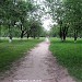 Бывший парк «Дмитровский» (Яблоневый сад)