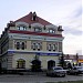 Торговый дом Берштейна в городе Уфа