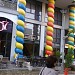 Pallati i Sali Berishës in Tiranë city