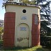 Selia e Qeverisë së Fan Nolit in Tiranë city