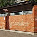 Магазин  «Санда»  в городе Кингисепп