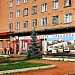 просп. Карла Маркса, 7/1 в городе Кингисепп